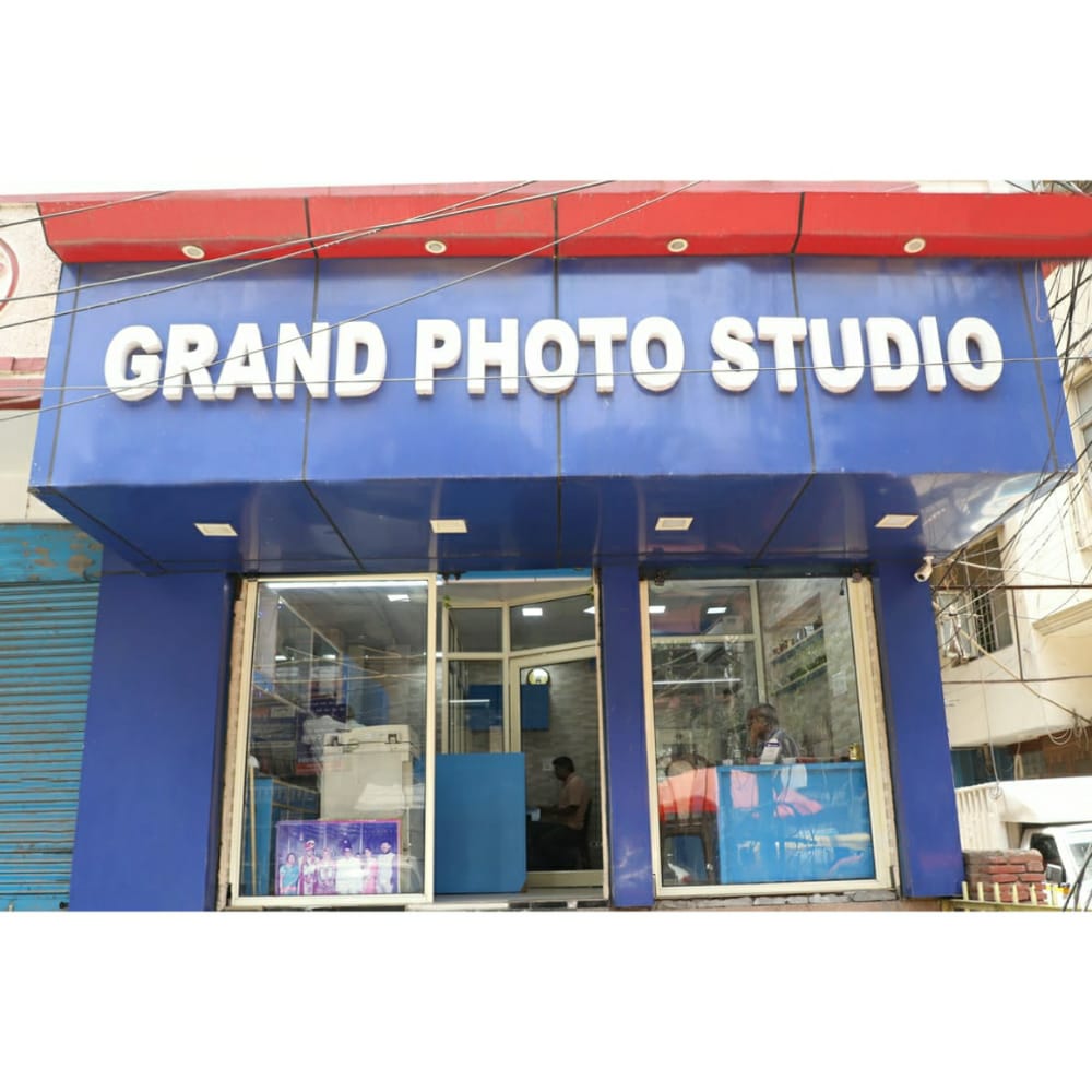 About Image